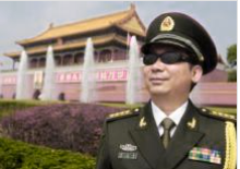 1609663333259524.png 史光柱会长在天安门.png
