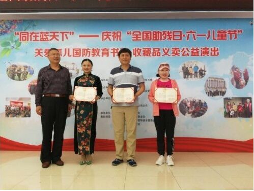 1559292845747002.jpg 7.jpg