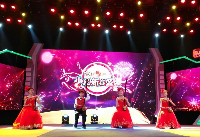 1559797298637499.jpg 微信图片_20190531150540.jpg