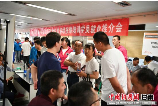 1561113054923609.jpg 3.jpg