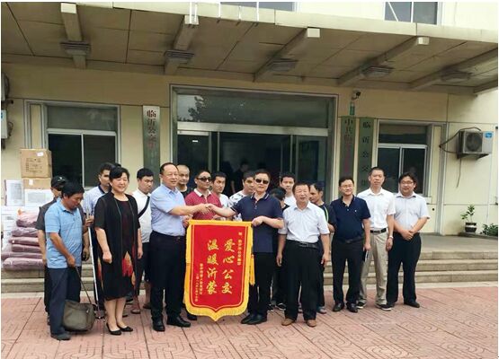 1563957206800005.jpg 2.jpg