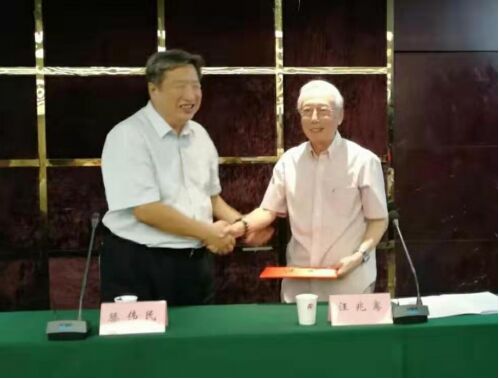 1569852436247127.jpg 4.jpg