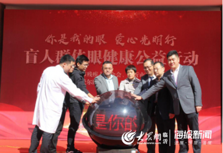 1571234013854094.png 启动.png