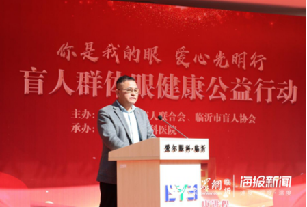 1571234110624013.png 戴俊林.png