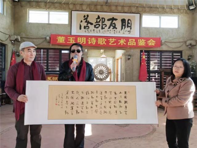 1572614060179031.png 3.png