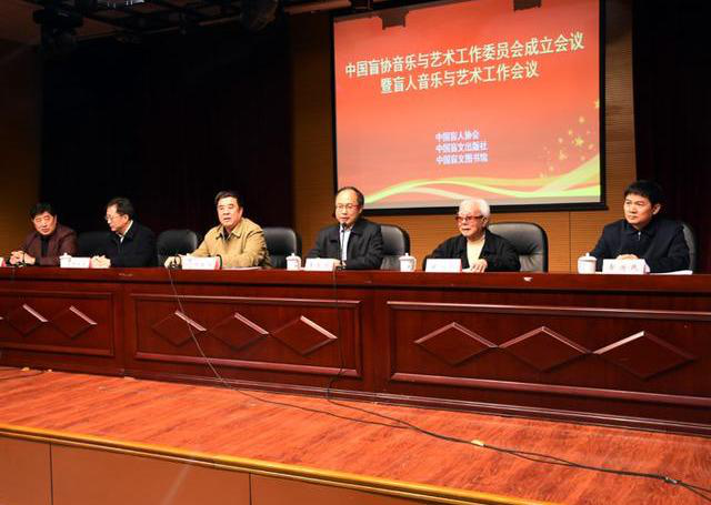 1574085633751388.png 1会议现场.png