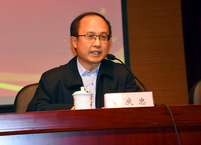 1574085667369889.png 2李庆忠主持.png