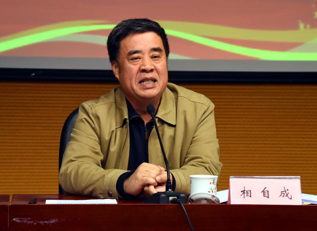 1574085824113795.png 3相自成致辞.png