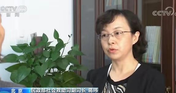 1575126342910061.jpg 2.jpg