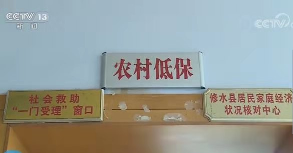 1575126686336690.jpg 3.jpg