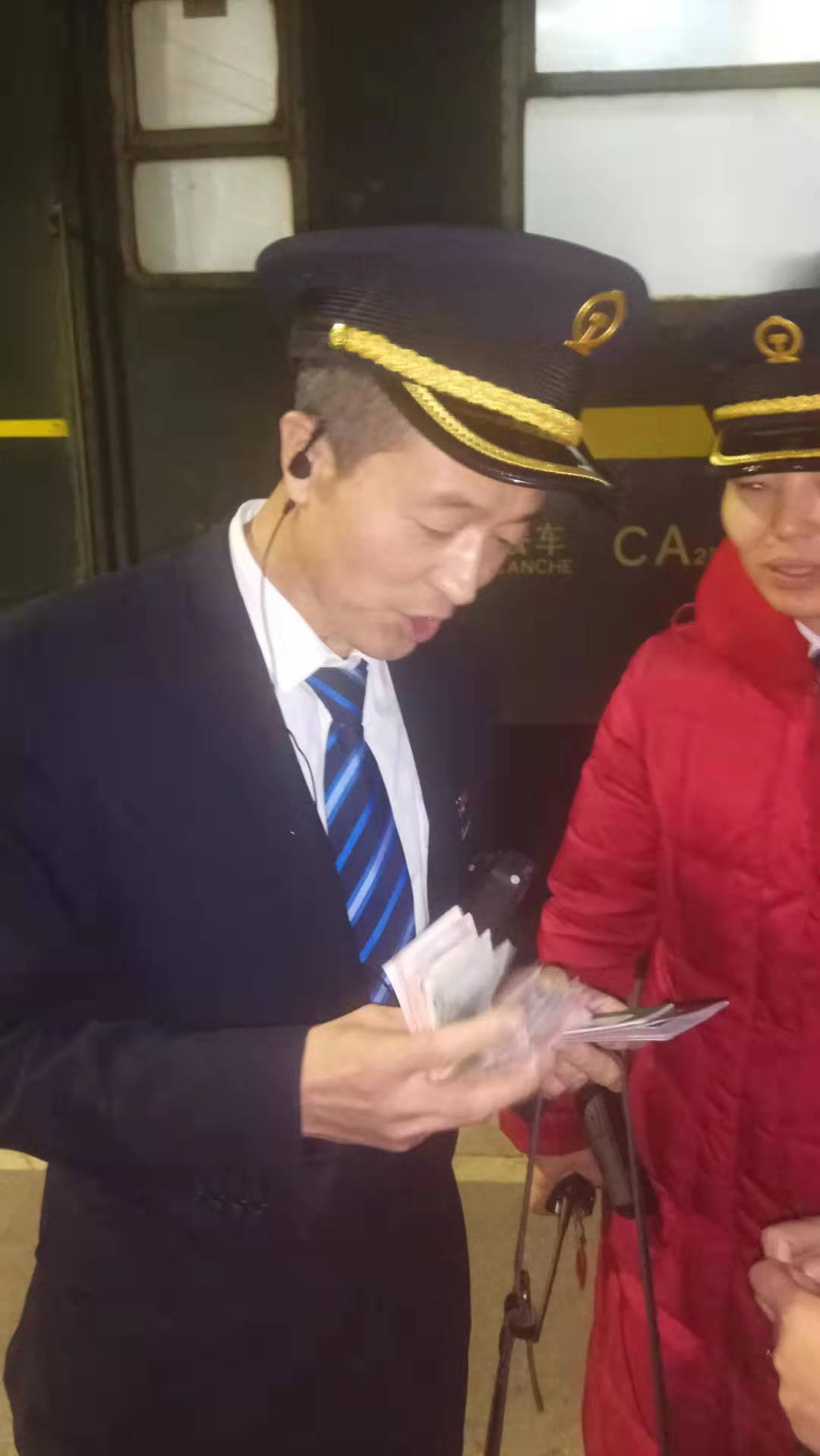 1576017354316312.jpg 1576017354316312.jpg