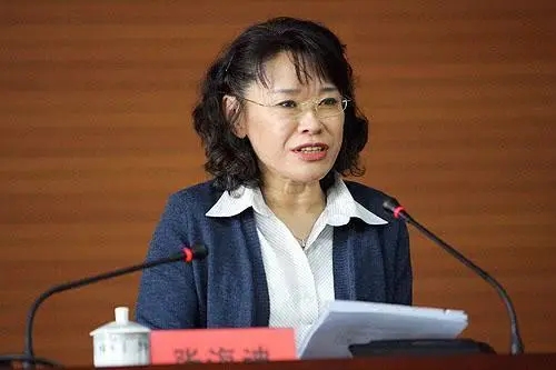 1584413394871049.jpg 张海迪1.jpg