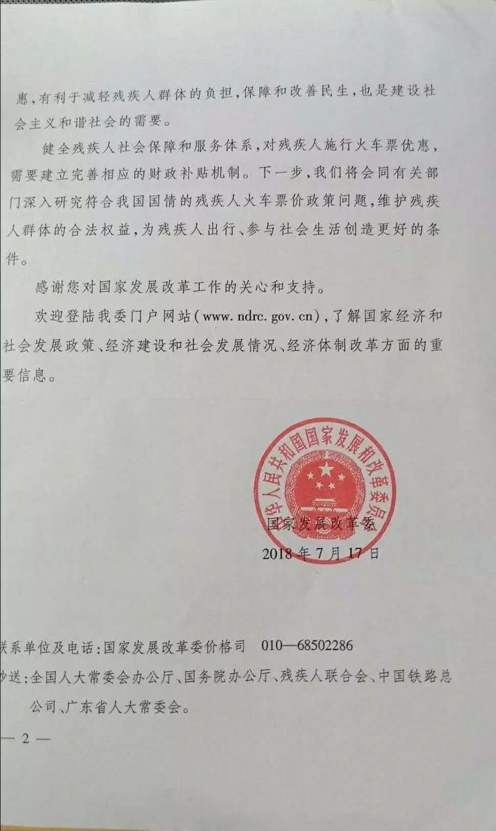 1584413422139272.jpg 1584413422139272.jpg