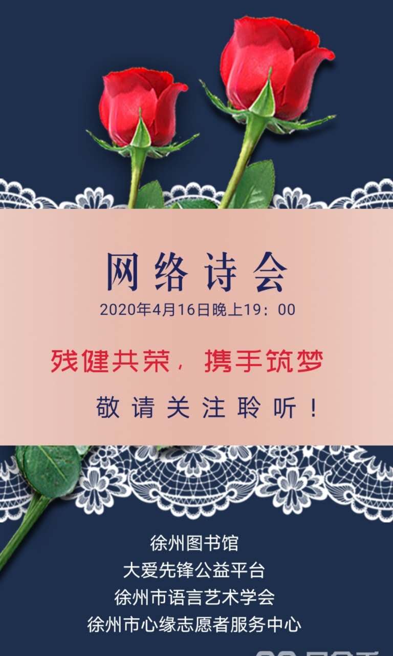 1587364736681150.jpg 1587364736681150.jpg