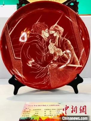 1604324305359874.jpg 5.jpg