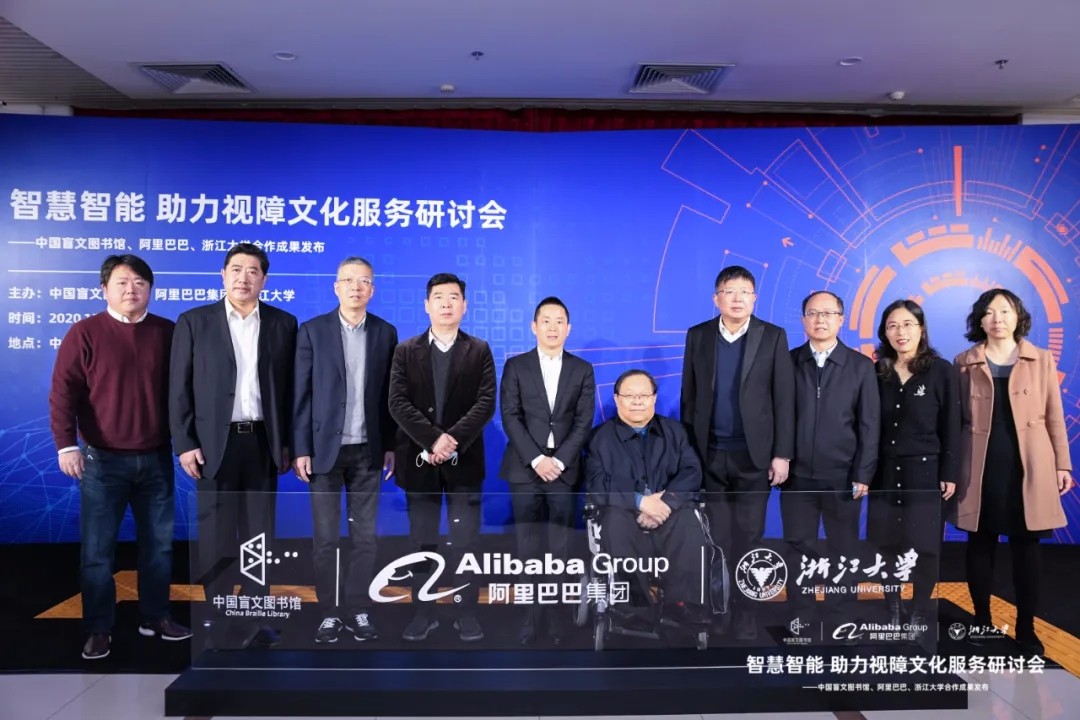 1607239927898417.jpg 1607239927898417.jpg