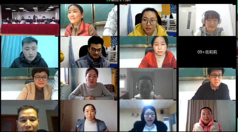 1607240363102544.png 1607240363102544.png