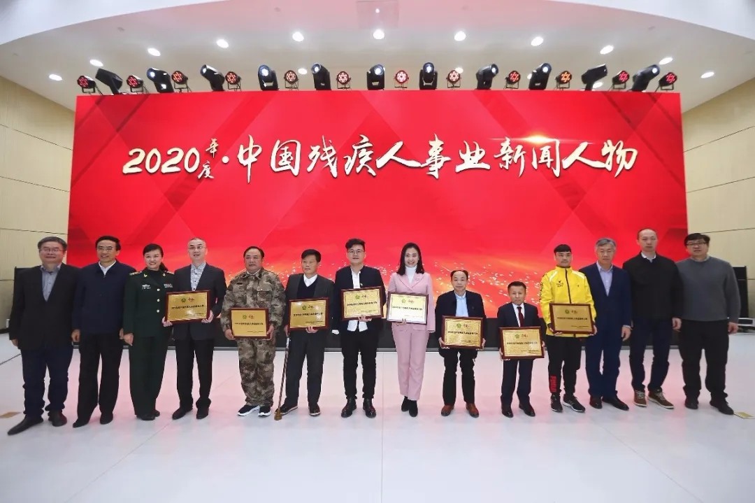 1607243289103112.jpg 1607243289103112.jpg