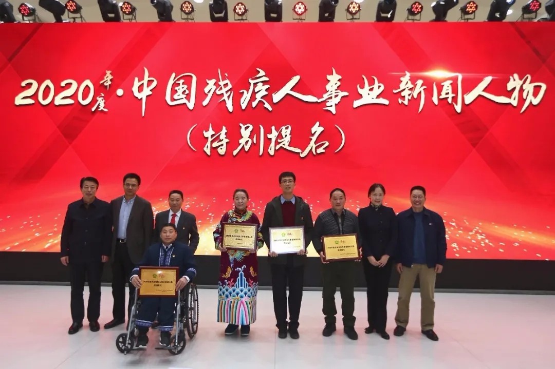 1607243289779305.jpg 1607243289779305.jpg