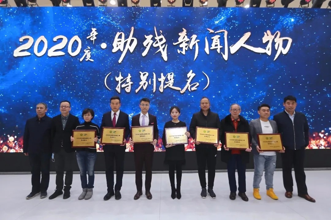 1607243290985901.jpg 1607243290985901.jpg