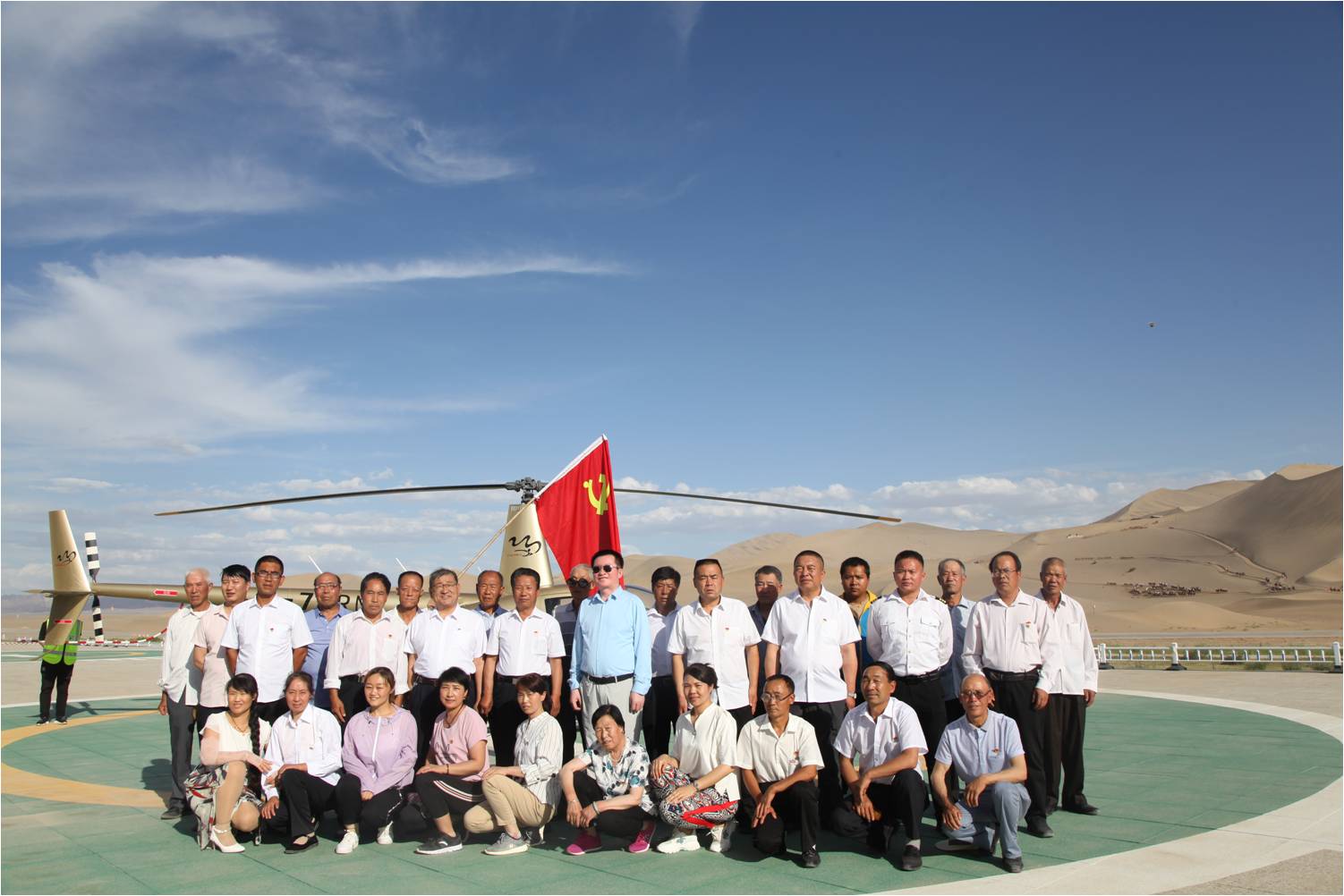 1610964034139853.jpg 1610964034139853.jpg