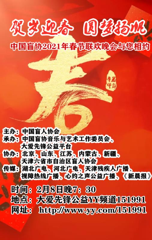 1612278797600766.jpg 1612278797600766.jpg