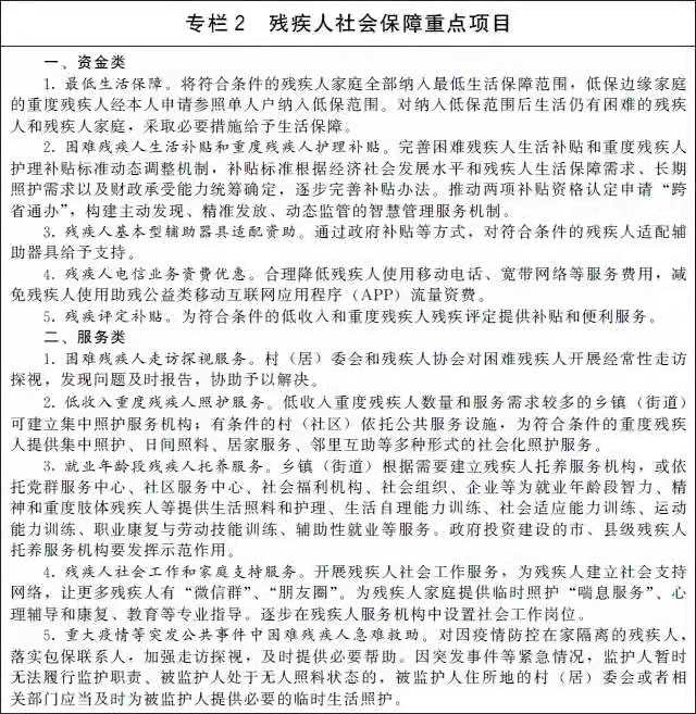 1627134231852287.jpg 2.jpg