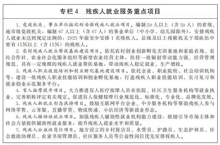 1627134292431479.jpg 4.jpg