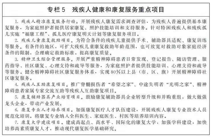 1627134325117627.jpg 5.jpg