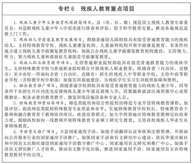 1627134343366157.jpg 6.jpg