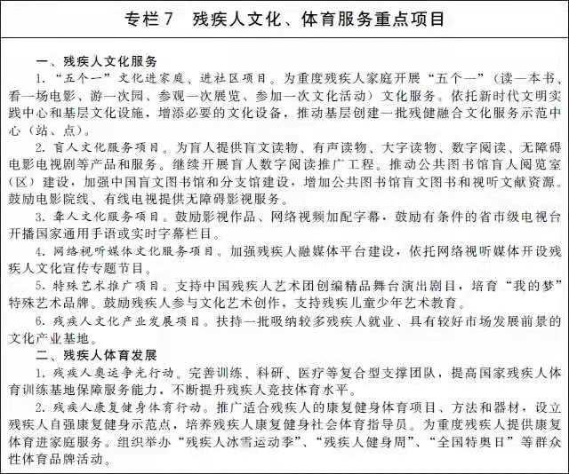 1627134365812956.jpg 7.jpg