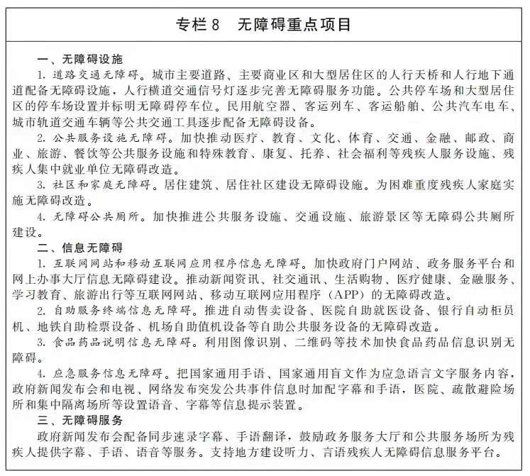 1627134377313916.jpg 8.jpg