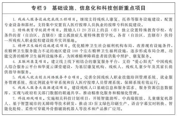 1627134390485656.jpg 9.jpg