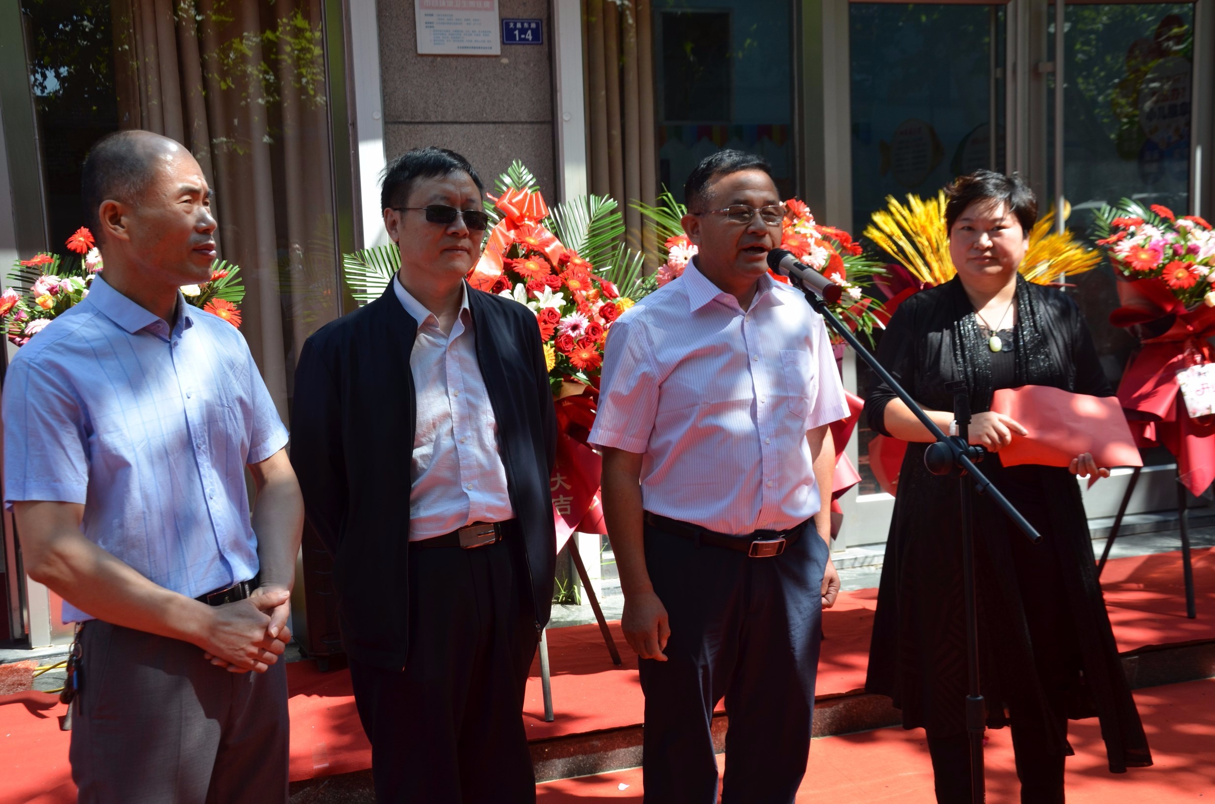 1631888605675598.jpg 1631888605675598.jpg